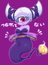 breasts fully_clothed fuumin insomni nollety stripping yo-kai_watch youkai_watch