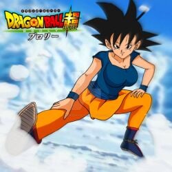 1female 1girls 2019 asian asian_female big_breasts black_eyes black_hair blue_armwear blue_boots blue_shirt blue_wristband breasts clothed clothed_female clothes clothing curvaceous curves curvy curvy_body curvy_female curvy_figure curvy_hips dragon_ball dragon_ball_super dragon_ball_super_broly female female_focus female_goku female_only female_saiyan female_solo fit fit_female gi girl goku hands_on_hips kiokendragon looking_at_viewer looking_pleasured movie_poster orange_pants pumping rule_63 saiyan saiyan_girl slanted_eyes smile smiling smiling_at_viewer snow solo solo_female solo_focus son_goku spiky_hair stretching stretching_ass stretching_legs thick_hips thick_legs thick_thighs thighs title title_card watermark winter