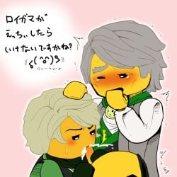 2boys age_difference blonde_hair blonde_male blowjob blush cum cum_in_mouth cum_inside cumshot father father_and_son father_son foreign_text garmadon_(ninjago) gay gray_hair grey_hair hand_on_another's_head hand_on_head hand_on_mouth incest lego lego_anatomy lloyd_garmadon male male_only ninjago old old_man older_male rebooted_(ninjago) sensei_garmadon_(ninjago) shimotsuki_kitsune son_blowing_dad sweat sweatdrop sweating text yaoi young younger_male