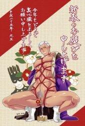 censored_penis enrico_pucci jojo's_bizarre_adventure male male_only penis pubic_hair stand_(jjba) stone_ocean whitesnake