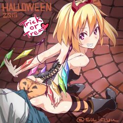 ass ass_focus boner_in_pants buttjob flandre_scarlet halloween halloween_costume presenting_hindquarters sushoyushi touhou touhou_project