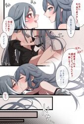 2girls alternate_costume black_bra black_shirt blue_eyes blush bra breasts closed_eyes cowgirl_position dual_persona fu_hua fu_hua_(herrscher_of_sentience) grey_hair highres honkai_(series) honkai_impact_3rd kissing long_hair looking_at_another multicolored_hair multiple_girls nipples open_clothes open_mouth open_shirt red_eyeliner red_eyes role_reversal shirt small_breasts speech_bubble streaked_hair sweatdrop teeth translation_request underwear upper_teeth_only white_shirt yunomi_(yunomi_hs) yuri