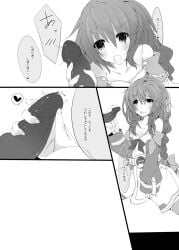 1girls blush braid female flat_chested hand_on_penis handjob holding_penis monochrome neptunia_(series) open_mouth penis plutia smile