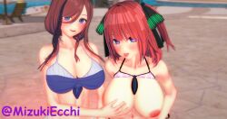 3d 3d_hentai_beauties 3d_model blue_eyes breasts eyes eyes_open go-toubun_no_hanayome hentai_heroes koikatsu koikatsu! nakano_miku nakano_nino png pool pool_party quintuplets red_hair sisters