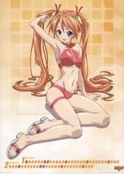 color female heterochromia human kagurazaka_asuna mahou_sensei_negima! ookaji_hiroyuki small_breasts solo swimsuit