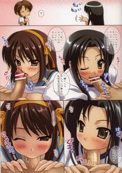 2boys 2girls bar_censor black_hair blush brown_eyes brown_hair censored fellatio female hair human humanoid male multiple_boys multiple_girls oral penis schoolgirl sequential straight suzumiya_haruhi suzumiya_haruhi_no_yuuutsu text translation_request