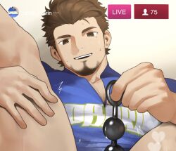 1boy anal_beads bara blue_shirt blush feet_out_of_frame gay goatee_stubble goburin_second hand_up holding holding_sex_toy large_pectorals livestream looking_at_viewer male_focus mature_male mole mole_under_eye muscular muscular_male no_visible_genitalia original paid_reward_available pectorals presenting seductive_smile sex_toy sex_toy_pull shirt short_hair smile solo sportswear spread_legs thick_eyebrows thick_thighs thighs tight_clothes tight_shirt undercut