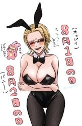 arms_crossed_under_breasts big_breasts blonde_hair blush bowtie bunny_ears bunny_girl bunnysuit canon_genderswap cleavage crossed_arms detached_collar donquixote_doflamingo female female_only genderswap_(mtf) hair_slicked_back japanese_text leaning_forward minapo_cat one_piece pantyhose red-tinted_eyewear rule_63 short_hair smile solo sunglasses thigh_gap tinted_eyewear