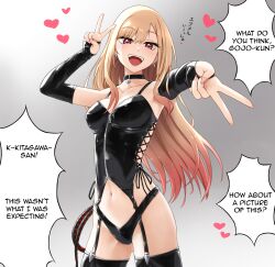 1girls belly blonde_hair choker dominatrix english_dialogue english_text kitagawa_marin latex latex_suit latex_thighhighs long_hair male_pov nm_(tshell2761) offscreen_character offscreen_male red_eyes smile sono_bisque_doll_wa_koi_wo_suru translated whip