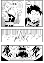 1boy 1girls angel_(dragon_ball) big_breasts black_and_white breasts cabba comic cum_on_hand dragon_ball dragon_ball_super falling funsexydragonball monochrome page_15 ponytail saiyan sweat vados