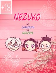 demon_slayer female genya_shinazugawa hentai kamado_nezuko kimetsu_no_yaiba nezuko_(demon_form) nezuko_kamado porn sanemi_shinazugawa tagme trollreno