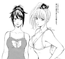 2girls anger_vein angry annoyed bikini breast_envy breast_size_difference canon_genderswap cleavage female female_only flower_in_hair genderswap_(mtf) gintama high_ponytail jealous line_art looking_at_another looking_at_viewer monochrome official_alternate_costume official_alternate_hairstyle okita_sougo okita_souko one-piece_swimsuit ponytail rule_63 shimura_tae side_ponytail swimsuit