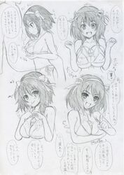 bikini bikini_top breasts cum cum_on_body cum_on_breasts cum_on_upper_body female human male paizuri paizuri_under_clothes penis side-tie_bikini straight suzumiya_haruhi suzumiya_haruhi_no_yuuutsu swimsuit translation_request uncensored