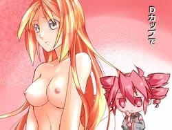 2girls bags_under_eyes chibi detached_sleeves drill_hair female female_only green_eyes jitome kasane_teto long_hair multiple_girls namine_ritsu nipples orange_hair red_eyes red_hair sin_(hankotsu_bunny) topless translated utau vocaloid