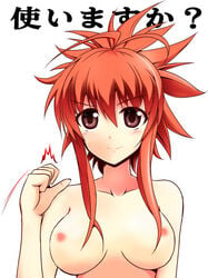 antenna_hair blush breasts ichiban_ushiro_no_daimaou nipples red_hair smile soga_keena translated