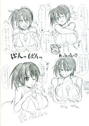 akashi_yuuna big_breasts bikini bikini_top black_and_white blush breast_grab breasts cleavage climax comic cum cumshot ejaculation female happy happy_sex heart huge_breasts inazuma large_breasts mahou_sensei_negima mahou_sensei_negima! male monochrome paizuri paizuri_under_clothes penis pov sex short_hair short_twintails sketch smile straight sweat swimsuit tied_hair titfuck translation_request twintails uncensored wink