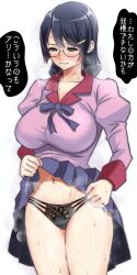 1girls big_breasts black_panties blue_hair blush braid breasts busty female female_only glasses hanekawa_tsubasa itachou japanese_text large_breasts legs lifted_by_self long_hair monogatari_(series) navel panties presenting purple_eyes school_uniform skirt smile solo sweat thighs translation_request underwear