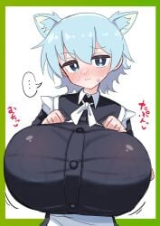 1girls animal_ears animal_tail big_breasts bimbo blue_eyes blue_hair breasts breasts_out cat_ears cat_tail catgirl enormous_breasts female female_only genderswap_(mtf) gigantic_breasts huge_breasts hyper_breasts large_breasts light_blue_eyes light_blue_hair maid_outfit massive_breasts misskey.io murakami-san_(misskey.io) rule_63 short_hair short_stack shortstack sintaro_okabe solo_female