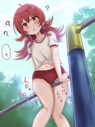 ? blush brown_eyes brown_hair buruma cameltoe cloud crotch_rub female gopogopo gym_uniform idolmaster idolmaster_shiny_colors komiya_kaho legs long_hair masturbation masturbation_through_clothes open_mouth outdoors pussy_juice railing red_buruma shirt short_sleeves sky smile solo straddling thighs white_shirt