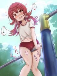 ? blush breath brown_eyes brown_hair buruma cameltoe cloud crotch_rub empty_eyes female gopogopo gym_uniform heart heavy_breathing idolmaster idolmaster_shiny_colors komiya_kaho legs long_hair masturbation masturbation_through_clothes open_mouth outdoors pussy_juice railing red_buruma shirt short_sleeves sky smile solo straddling thighs trembling white_shirt