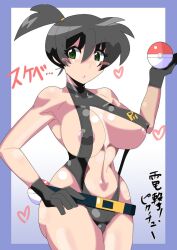 1girls adapted_costume alternate_breast_size armpits ass asymmetrical_hair bare_legs belt black_hair blush breasts cowboy_shot creatures_(company) game_freak gloves green_eyes gym_leader highres hitotsumea huge_breasts japanese_text kasumi_(pokemon) kasumi_(pokemon) large_breasts legs misty_(the_electric_tale_of_pikachu) navel nintendo nipples one-piece_swimsuit open_mouth pokemon pokemon_(game) pokemon_(manga) ponytail short_black_hair short_hair side_ponytail simple_background solo spread_legs swimsuit text the_electric_tale_of_pikachu thick_thighs thighs tied_hair translation_request wet white_background