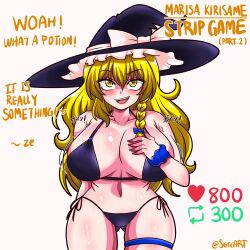 big_breasts bikini black_bikini blonde_hair dialogue holding_breast looking_up marisa_kirisame seireiart simple_background strip_game thick_thighs touhou white_background witch_hat yellow_eyes yellow_hair