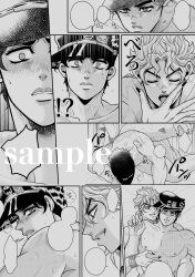 age_difference dio_brando gay jojo's_bizarre_adventure jotaro_kujo male male/male male_only nude nude_male sample sample_watermark stardust_crusaders yaoi