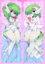 1girls armpits between_breasts blush breasts colored_skin dakimakura dakimakura_(medium) gardevoir green_hair hair_over_one_eye large_breasts looking_at_viewer lying mega_evolution mega_gardevoir multiple_views navel nipples no_humans on_back panties pokemon pokemon_(species) red_eyes short_hair slugbox smile striped striped_panties topless underwear white_skin