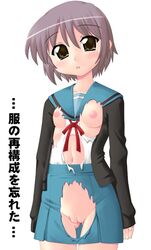 blush gray_hair hase_yuu nagato_yuki pettanko school_uniform suzumiya_haruhi_no_yuuutsu torn_clothes translated