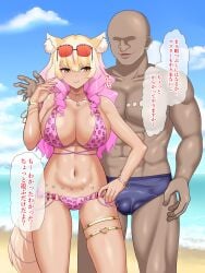 1boy 1girls abs beach big_breasts bikini blonde_hair faceless_male fate/grand_order fate_(series) female fox fox_ears fox_girl fox_tail gyaru japanese_text kaiduka_akuta kemono large_breasts long_hair male male/female muscular muscular_female netorare pink_hair speedo suzuka_gozen_(fate) suzuka_gozen_(swimsuit_rider)_(fate) swimsuit tan-skinned_female tan_body translation_request two-tone_hair yellow_eyes