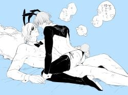 2boys bunny_boy bunny_ears bunnysuit byleth_(fire_emblem) byleth_(fire_emblem)_(male) dimitri_alexandre_blaiddyd eye_patch femboy fire_emblem fire_emblem:_three_houses male male_only mizuno_(iori-amu) nintendo nude penis reverse_bunnysuit sex yaoi