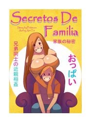 1boy 1girls blush breasts_on_head brother_and_sister cleavage comic_cover english_text ginger_hair huge_breasts japanese_text original original_characters pinktoon spanish_text