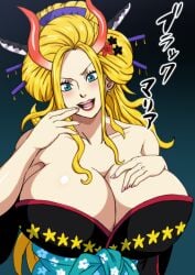 black_maria blonde_female cleavage female female_only horns naruho oiran one_piece oni tagme wano_country