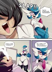 dr. voir from nintendo by lucyfercomic