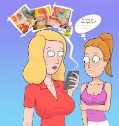 2d 2girls adult_swim beth_smith blackmail blonde_hair blush breasts cleavage curvyb diklonius english_text female huge_breasts milf mother_and_daughter multiple_girls nipples_visible_through_clothing ponytail red_hair revenge rick_and_morty russian_text sexual_excitement smartphone summer_smith