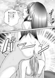 2girls character_request comic female_only head_in_pussy head_insertion japanese_text lesbian multiple_girls pretty_cure pussy_juice pussy_juice_in_hair translation_request unbirthing vaginal_juices xopc yuri