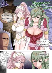 1ch 2girls arms_up bare_thighs braid breasts cape cleavage clenched_teeth cum_dump defeated english_text female femsub fire_emblem fire_emblem_awakening gloves green_eyes green_hair imminent_rape imminent_sex instant_loss large_breasts long_hair looking_at_viewer male maledom multiple_boys multiple_girls multiple_males nintendo olivia_(fire_emblem) outdoors panties pelvic_curtain pink_hair pointy_ears ponytail purple_eyes rape rape_slave sex_slave slave submissive_female submitting text thank_you thick_thighs thighs tiki_(adult)_(fire_emblem) tiki_(fire_emblem) twin_braids underwear white_panties