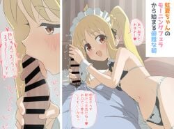 1boy 1girls bikini blonde_hair blowjob bocchi_the_rock! censored cow_print fellatio female handjob ijichi_nijika japanese_text licking_penis maid_bikini maid_headdress penis pov pubic_hair sincos spoken_heart