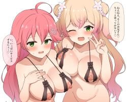 2girls blush exposed_nipples hololive hololive_gen_0 hololive_gen_5 hololive_japan japanese_text looking_at_viewer micro_bikini momosuzu_nene oerba_yun_fang peace_sign sakura_miko sheryama spoken_heart virtual_youtuber winking_at_viewer