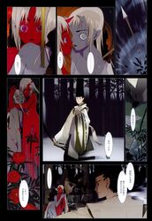 Booru post from rule34.xxx