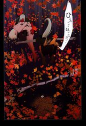 hanafuda manga okama tagme