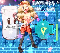 1girls bad_id blonde_hair blue_eyes boxing boxing_gloves boxing_shorts breasts gloves headband human human_only light-skinned_female light_skin nintendo nipples pink_boxing_gloves pink_gloves pokemon pokemon_xy rorretsim sandbag sandbag_(super_smash_bros.) serena_(pokemon) serena_(pokemon_games) shoes shorts super_smash_bros. thighhighs topless