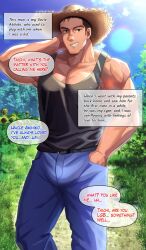 2boys backstory dialogue english_text izukonohito male muscular muscular_male pecs penis_bulge solo solo_male text uncle