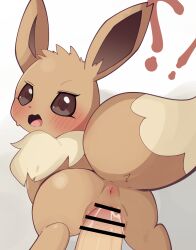 anus ass blush bodily_fluids brown_body brown_eyes censored cum cum_in_pussy cum_inside disembodied_penis duo eevee female feral generation_1_pokemon genital_fluids genitals hi_res himimi human interspecies leaking_cum looking_at_viewer male male/female mammal nintendo open_mouth penetration penile penile_penetration penis penis_in_pussy pokemon pokemon_(species) pokephilia pussy vaginal_penetration vaginal_penetration