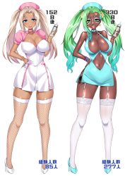Booru post from rule34.xxx