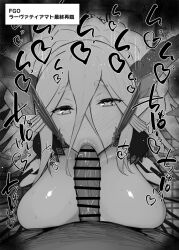 1boy bar_censor blush breasts censored fate/grand_order fate_(series) fellatio female greyscale hair_between_eyes kurotama large_breasts looking_at_viewer monochrome nose_blush oral penis saliva solo_focus straight sweat symbol-shaped_pupils tiamat_(fate) tile_floor tiles translation_request x-shaped_pupils