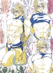 1boy blonde_hair dio_brando exposed_pecs jojo's_bizarre_adventure male male_only muscular_male pecs stardust_crusaders