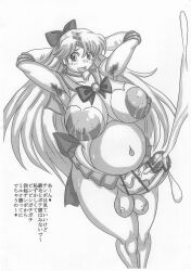 1futa areolae armpit_hair balls big_balls big_breasts big_penis bishoujo_senshi_sailor_moon bow breasts censored chan_shin_han clothed clothing cum cum_shot dickgirl ejaculation erect_penis erection futa_only futanari greyscale hands-free handsfree_ejaculation huge_breasts huge_cock human ineffective_clothing ineffective_skirt intersex lactation large_balls large_breasts large_penis long_hair minako_aino monochrome mostly_nude nipples nude nude_futanari orgasm penis pregnant pregnant_futa ready_to_pop sailor_venus scrotum skirt solo standing testicles translation_request veiny_penis