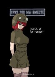 black_background blue_eyes blurred_text buhanochka-tan buhanochka_z english_text female hands_behind_back helmet human humanization military military_uniform personification plain_background red_hair russia russian russian_text russo-ukrainian_war simple_background thighhighs ukraine