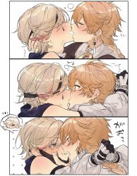 2boys aether_(genshin_impact) androgynous bdsm blindfold blonde_hair blush bound bound_wrists braid chains closed_eyes comic dh_vxt femboy french_kiss gay genshin_impact kissing lyney_(genshin_impact) male male/male male_only submissive submissive_male sweat trap twink